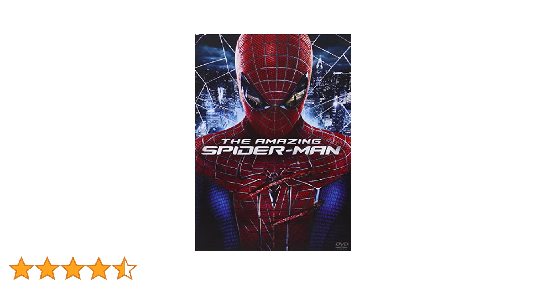 SP 　　“The Amazing”スパイダーマン MAFEX THE AMAZING SPIDER-MAN（アメイジング スパイダーマン